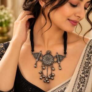 Tribal Charm Necklace